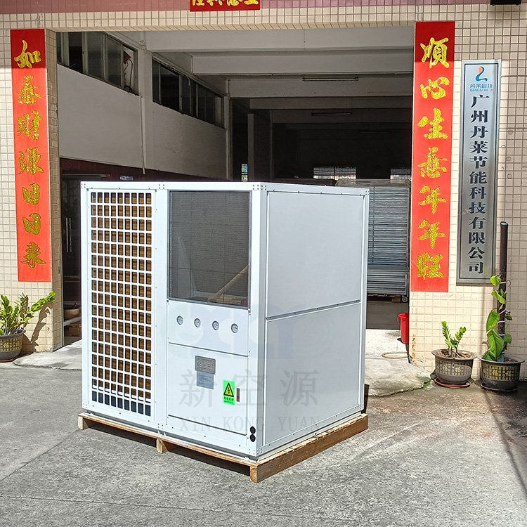 汕尾空气能烘干机